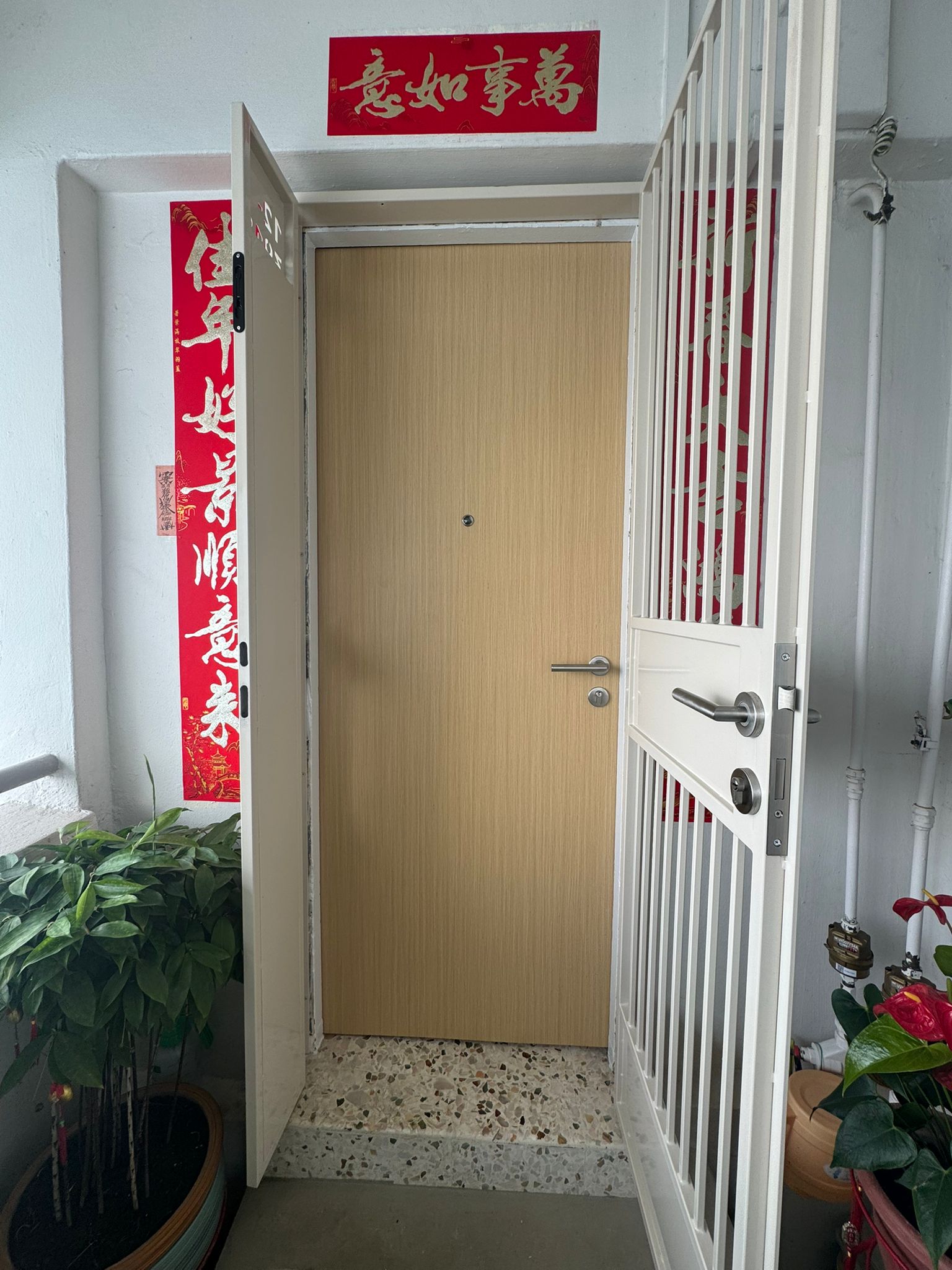 Maicador (S) Trading Pte Ltd.